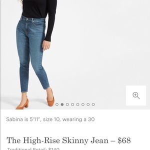 Everlane high waist skinny